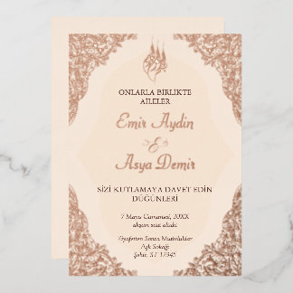 Modern Luxury Elegant Muslim Islamic Gold Foil Invitation