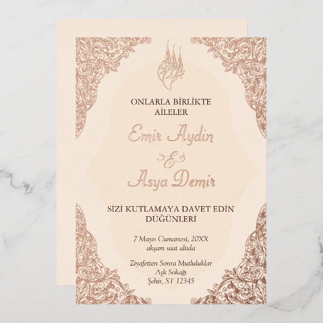 Modern Luxury Elegant Muslim Islamic Gold Foil Invitation (Front/Back)