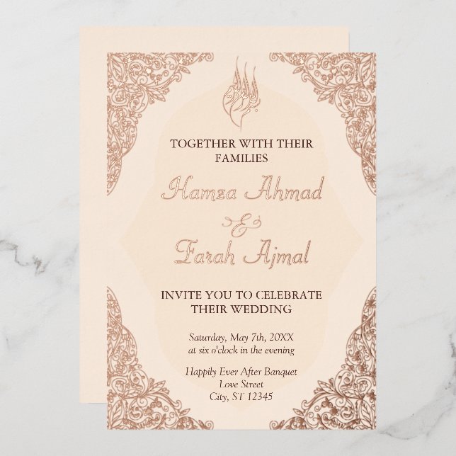 Modern Luxury Elegant Muslim Islamic Gold Foil Invitation (Front/Back)