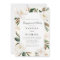 modern magnolia engagement party invitation