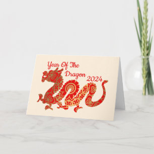 Modern Mandala Dragon 2024 Chinese New Year  Card