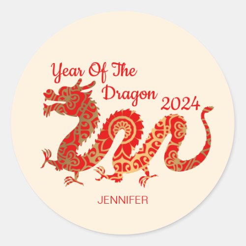 Modern Mandala Dragon 2024 Chinese New Year  Classic Round Sticker