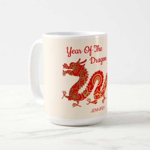 Modern Mandala Dragon 2024 Chinese New Year  Coffee Mug