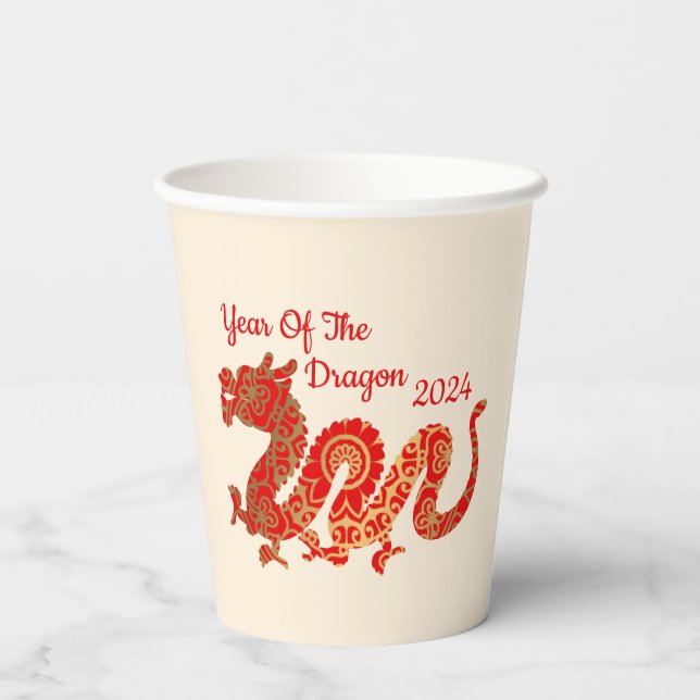 Modern Mandala Dragon 2024 Chinese New Year  Paper Cups (Back)