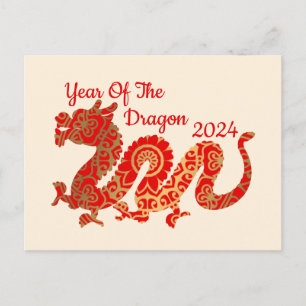 Modern Mandala Dragon 2024 Chinese New Year Postcard