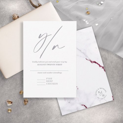 Modern Marble Glitter Wedding Burgundy ID816 RSVP Card