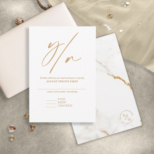 Modern Marble Glitter Wedding Gold ID816 RSVP Card