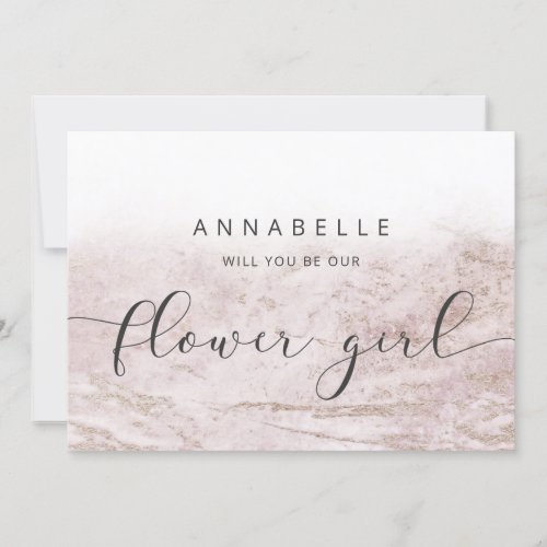 Modern Marbles in Mauve Flower Girl Proposal Card