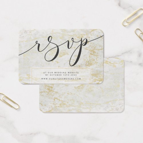 Modern Marbles White with Gold RSVP Insert Cards