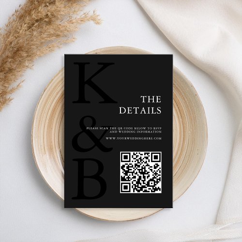 Modern Matte Black Monogram Minimalist Wedding