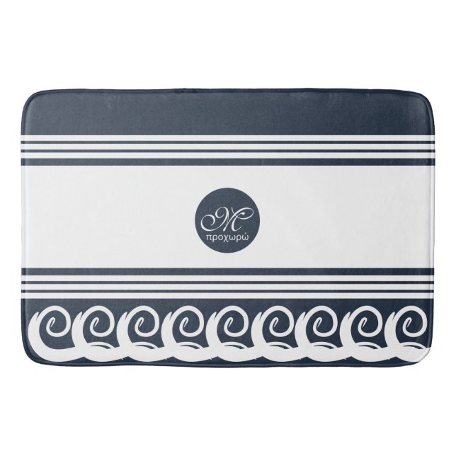 Modern Meander  Bath Mat (Front)