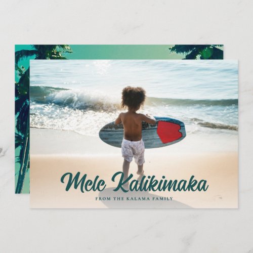 Modern Mele Kalikimaka Palm Trees Back Full Photo Holiday Card