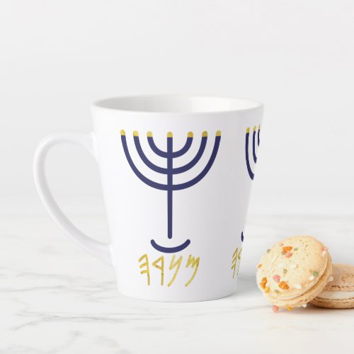 Modern Menorah Mug Paleo Hebrew Navy Gold