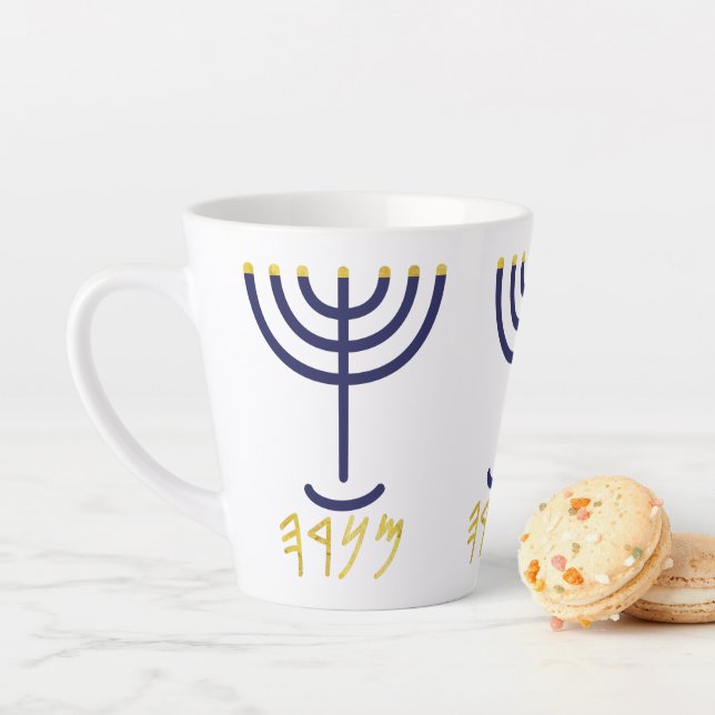 Modern Menorah Mug Paleo Hebrew Navy Gold (In Situ)