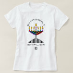 Modern Menorah Shabbat Shalom T-Shirt<br><div class="desc">"Shabbat Shalom" surrounds this modern and colorful menorah!  Tee back features a smaller image.  ~ karyn</div>