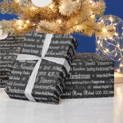 Modern Merry Christmas script font black pattern Wrapping Paper