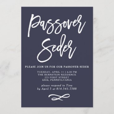 Modern Midnight Blue and White Passover Seder Card