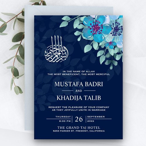 Modern Midnight Blue Floral Islamic Muslim Wedding Invitation