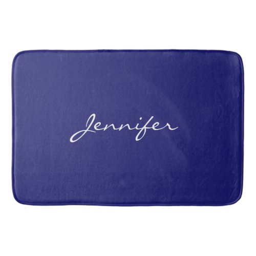 Modern Midnight Blue Plain Unique Bath Mat