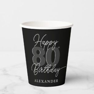Modern Minimal 80th Birthday Party Black Gray Paper Cups