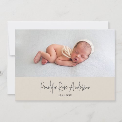 Modern minimal beige simple photo birth announcement
