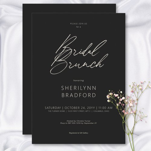 Modern Minimal Black Bridal Brunch Invitation