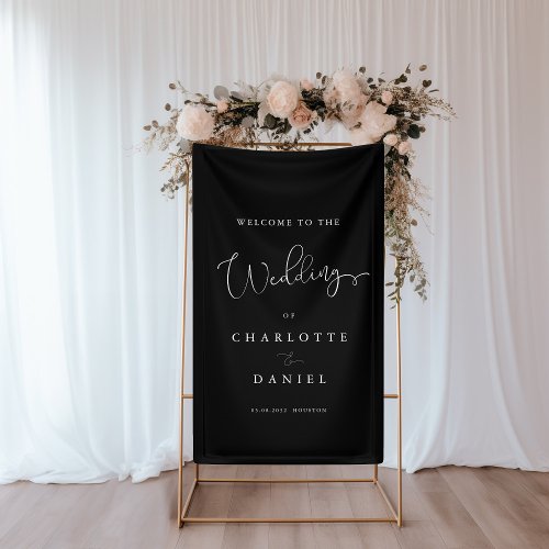 Modern minimal black wedding banner