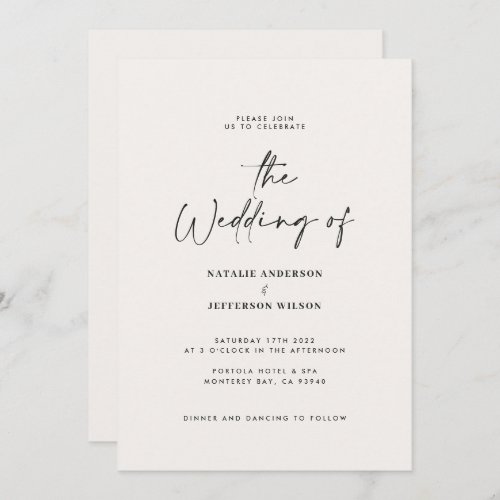 Modern minimal black white detail QR code wedding Invitation