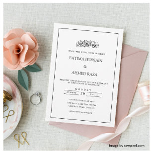 Modern Minimal Border Initials Muslim Wedding Invitation