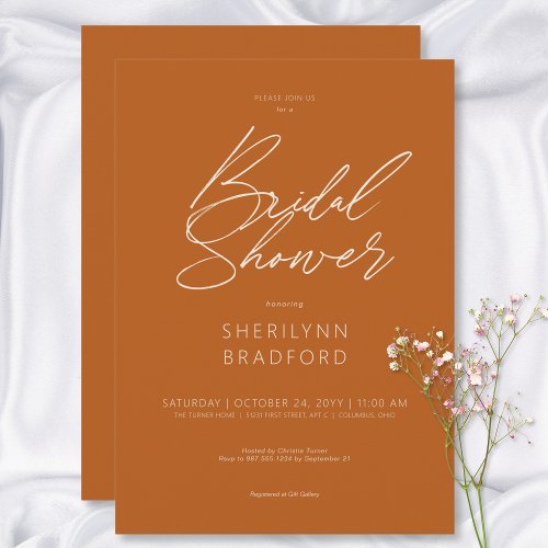 Modern Minimal Burnt Orange Bridal Shower Invitation