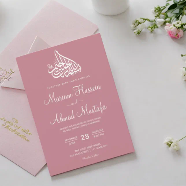 Modern Minimal Dusty Pink Islamic Nikah Wedding Invitation | Zazzle