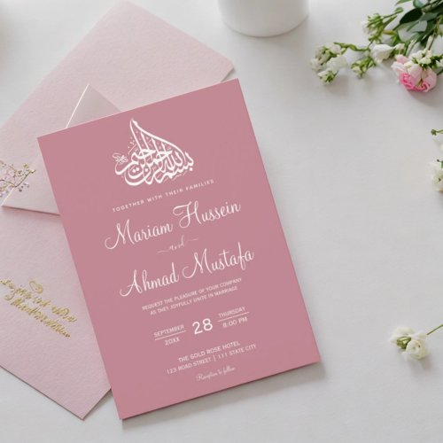 Modern Minimal Dusty Pink Islamic Nikah Wedding Invitation
