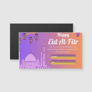 Modern Minimal Eid Mubarak Greeting Card | Simple 