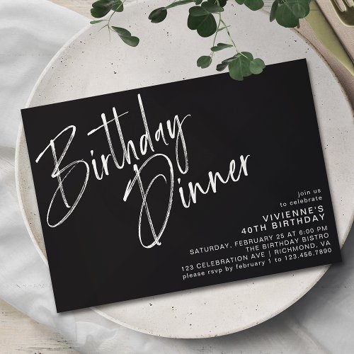 Modern Minimal  Elegant Black Birthday Dinner Invitation
