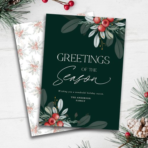 Modern Minimal Elegant Christmas Greenery  Holiday Card