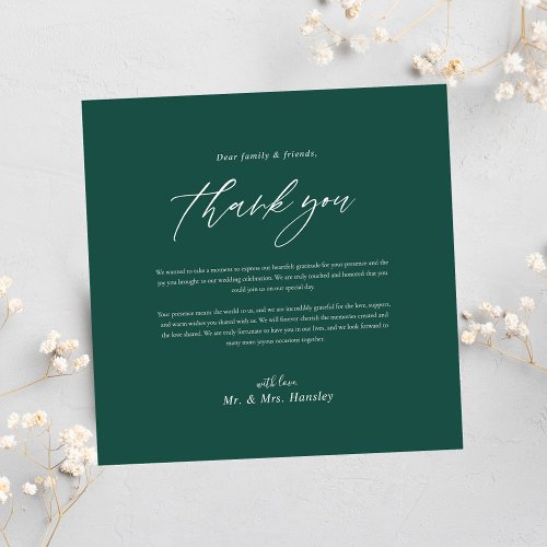Modern Minimal Emerald Green Wedding Thank You Card