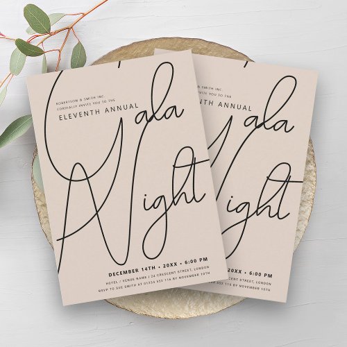 Modern Minimal GALA Company Business Champagne  Invitation