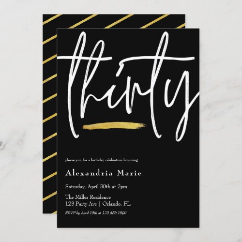 Modern Minimal Gold Brushstroke 30th Birthday Invitation