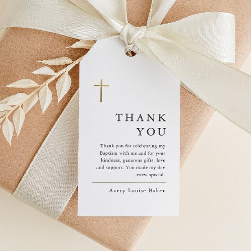 Modern Minimal Gold Cross Baptism Thank You Favor Gift Tags