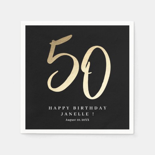 Modern Minimal Gold Type 50th birthday Party Napkins