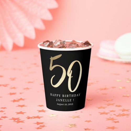 Modern Minimal Gold Type 50th birthday Party Paper Cups