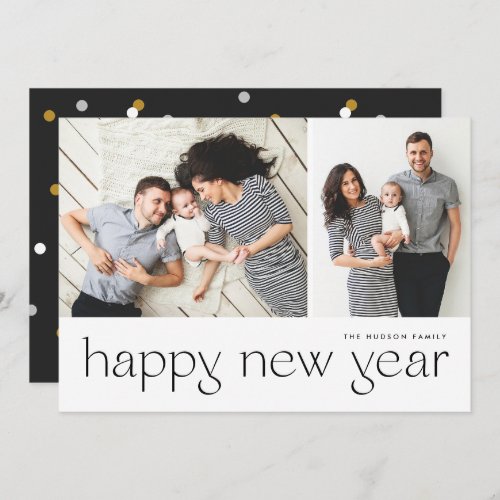 Modern Minimal Happy New Year Two Photo Holiday Card