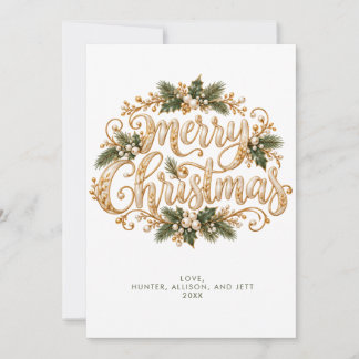 MODERN MINIMAL HOLIDAY CARD