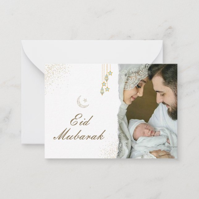 Modern Minimal Islamic Eid Mubarak Note Card (Front)