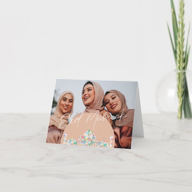 Modern Minimal Islamic Eid Mubarak Photo Note Card (Front)