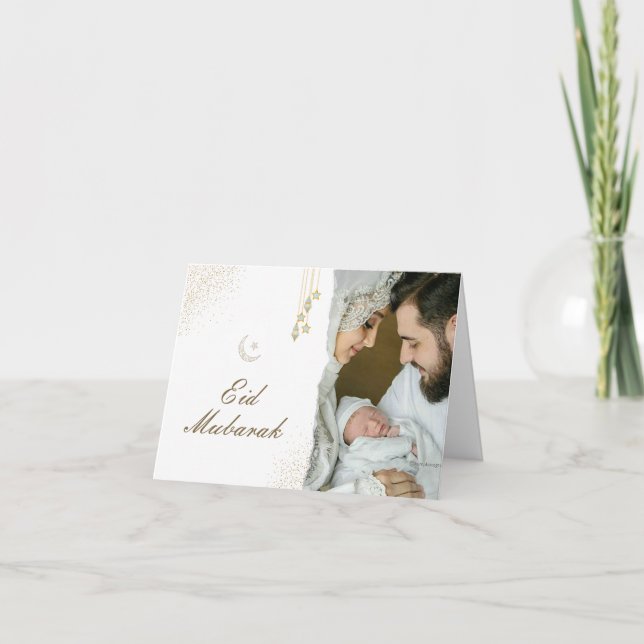 Modern Minimal Islamic Eid Mubarak Photo Note Card (Front)