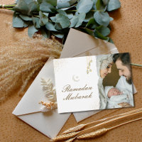 Modern Minimal Islamic Ramadan Mubarak Photo