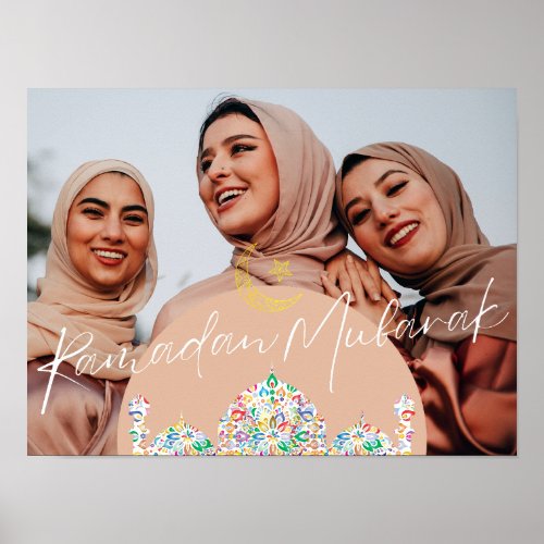 Modern Minimal Islamic Ramadan Mubarak Photo Poster