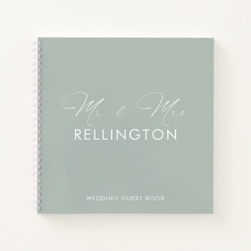 Modern Minimal Mint Green Wedding Guest Book