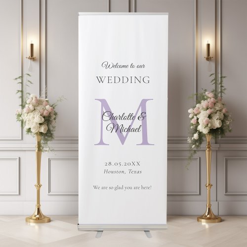 Modern Minimal Monogram Wedding Welcome  Retractable Banner